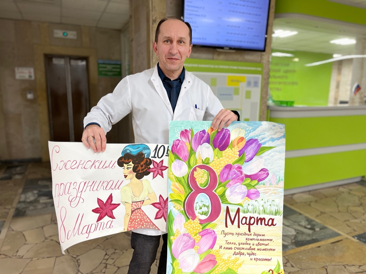 Творческий подарок от гимназистов: поздравление врачей и пациентов медицинского центра с 8 Марта