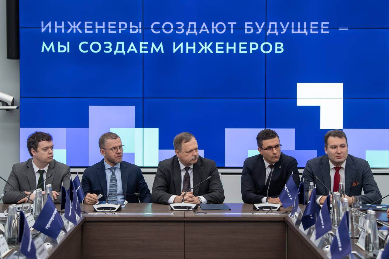 Дмитрий Чернышенко: 100 университетов из 41 региона страны отобраны в основной трек программы «Приоритет-2030»