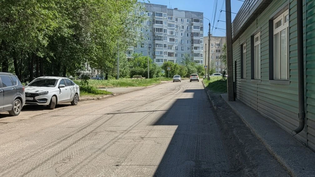 Новости