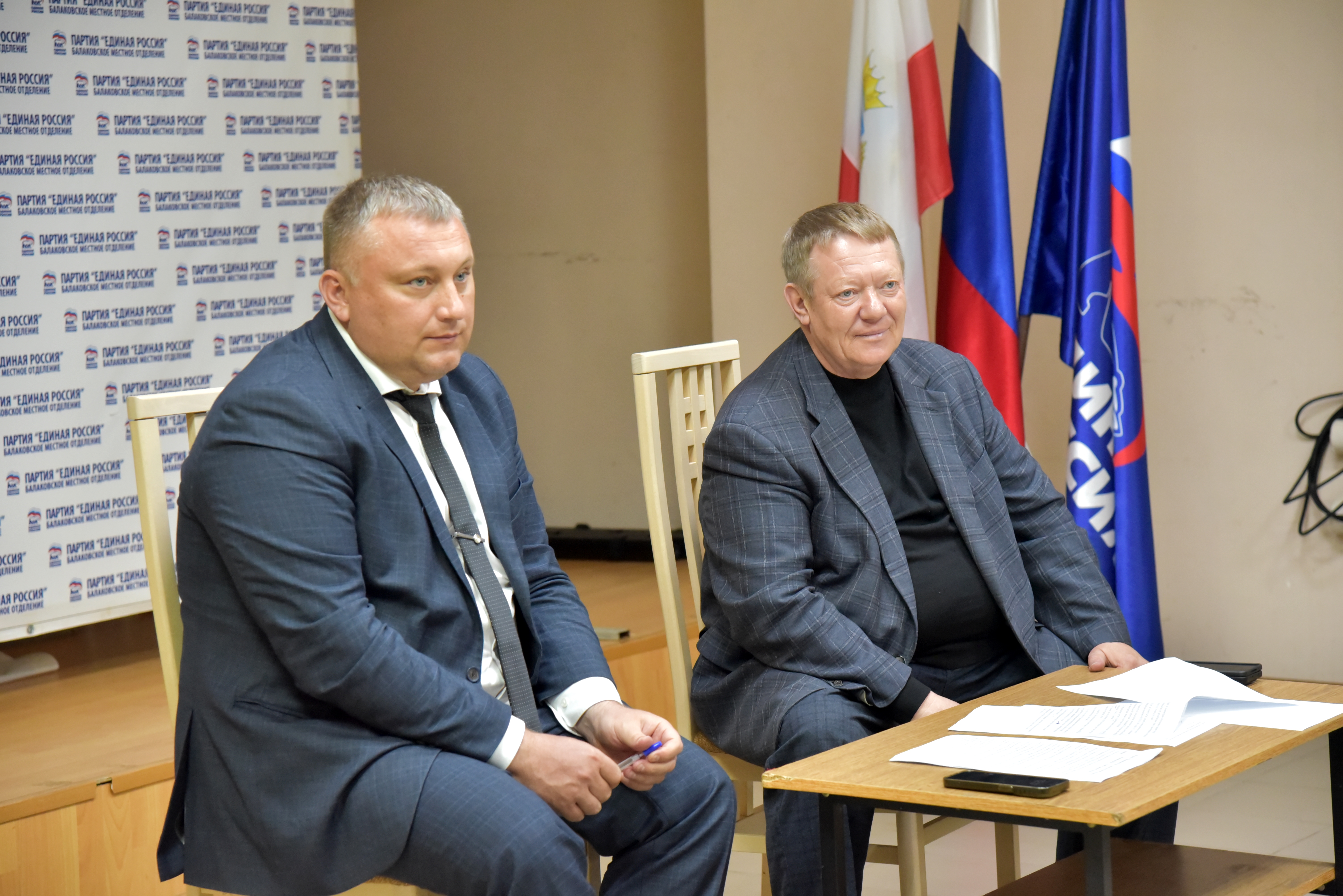 Сегодня Николай Панков провел встречу с многодетными семьями