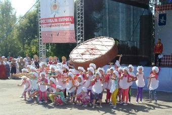 10 августа в Духовницком пройдет III Фестиваль пирога