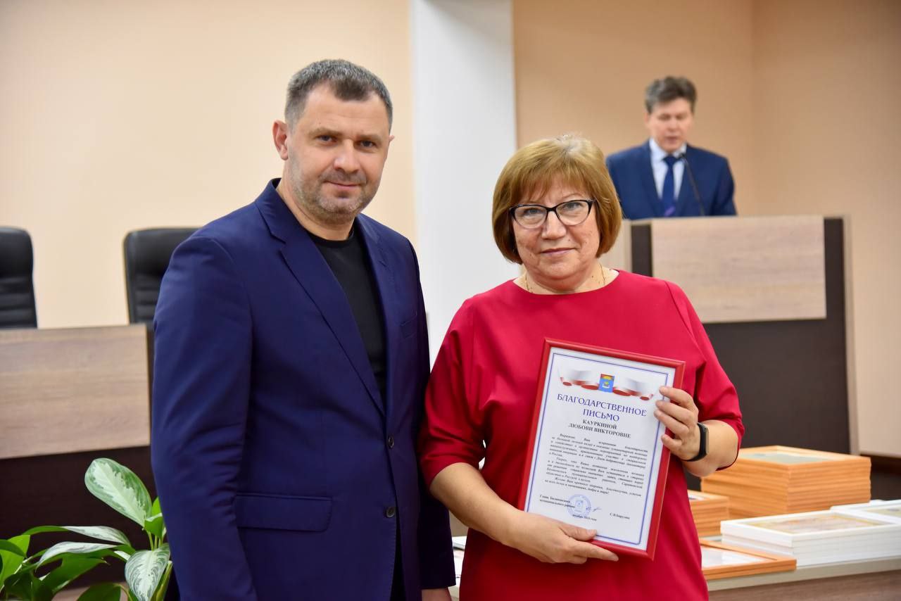 Сергей Барулин: в День добровольца наградили балаковцев, которые активно помогают нашим бойцам