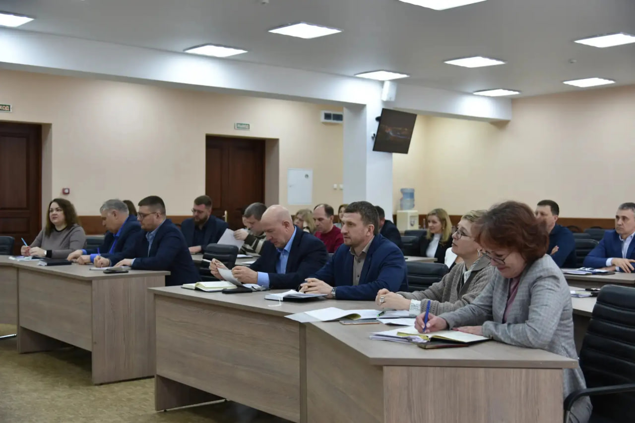 Новости