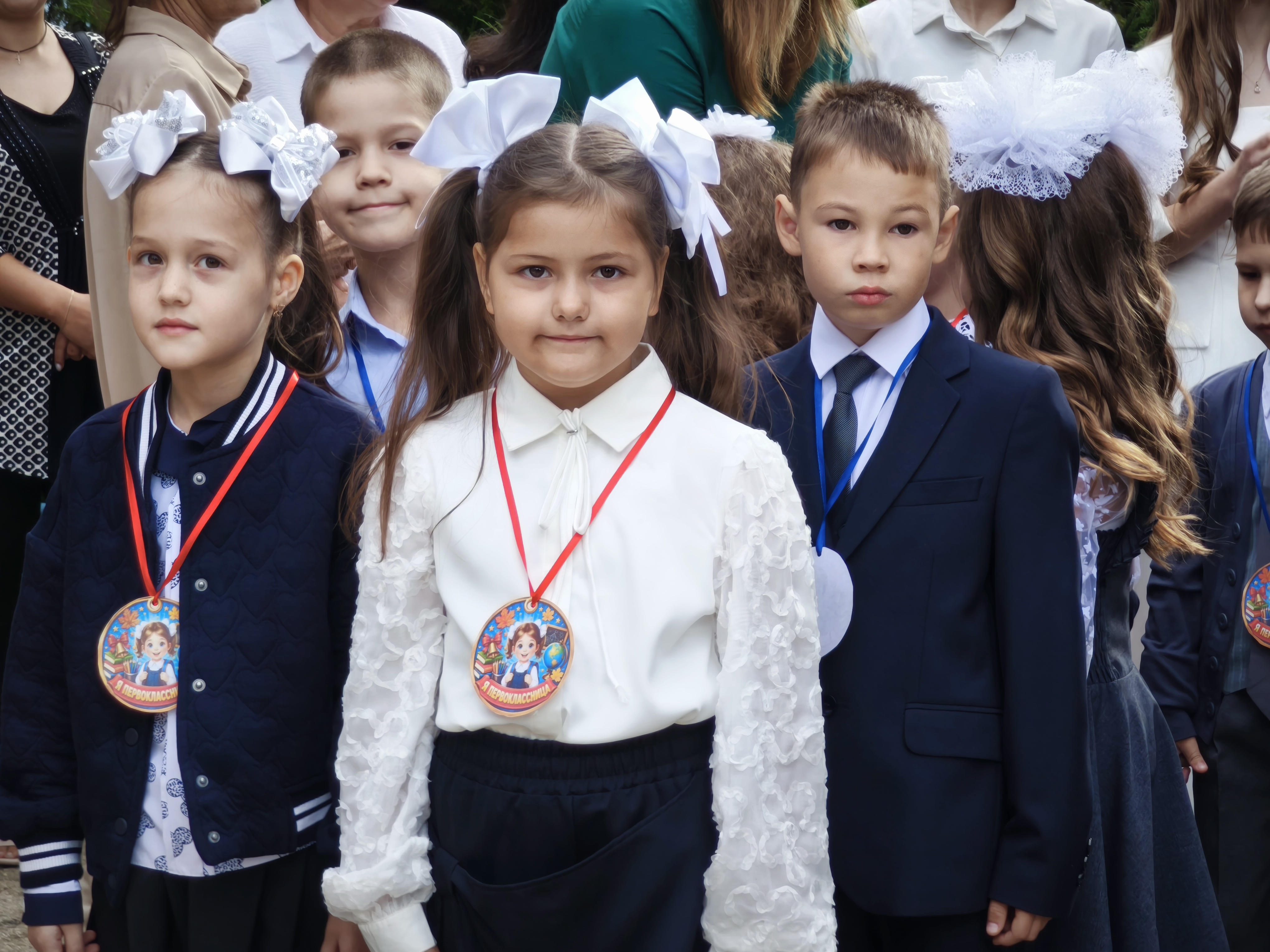 Новости