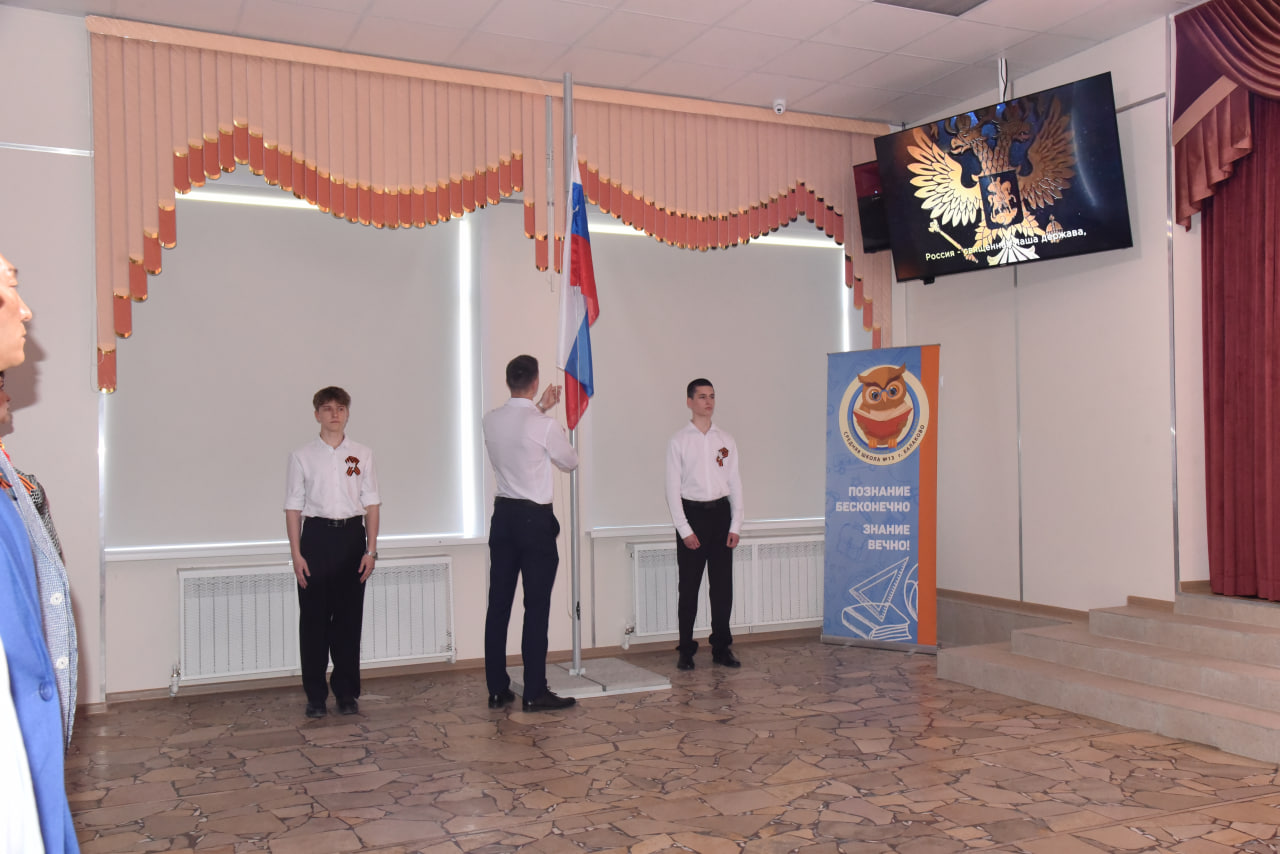 В школе № 13 состоялось мероприятие, посвящённое Дню рождения лётчика полярной авиации, участника операции по спасения экспедиции парохода "Челюскин", участника Великой Отечественной войны Ивана Васильевича Доронина