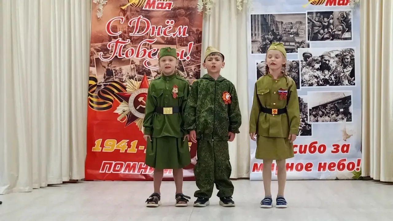 Новости