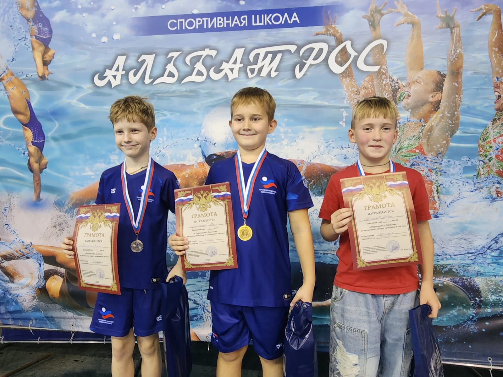В Балаково прошли соревнования по плаванию в ластах
