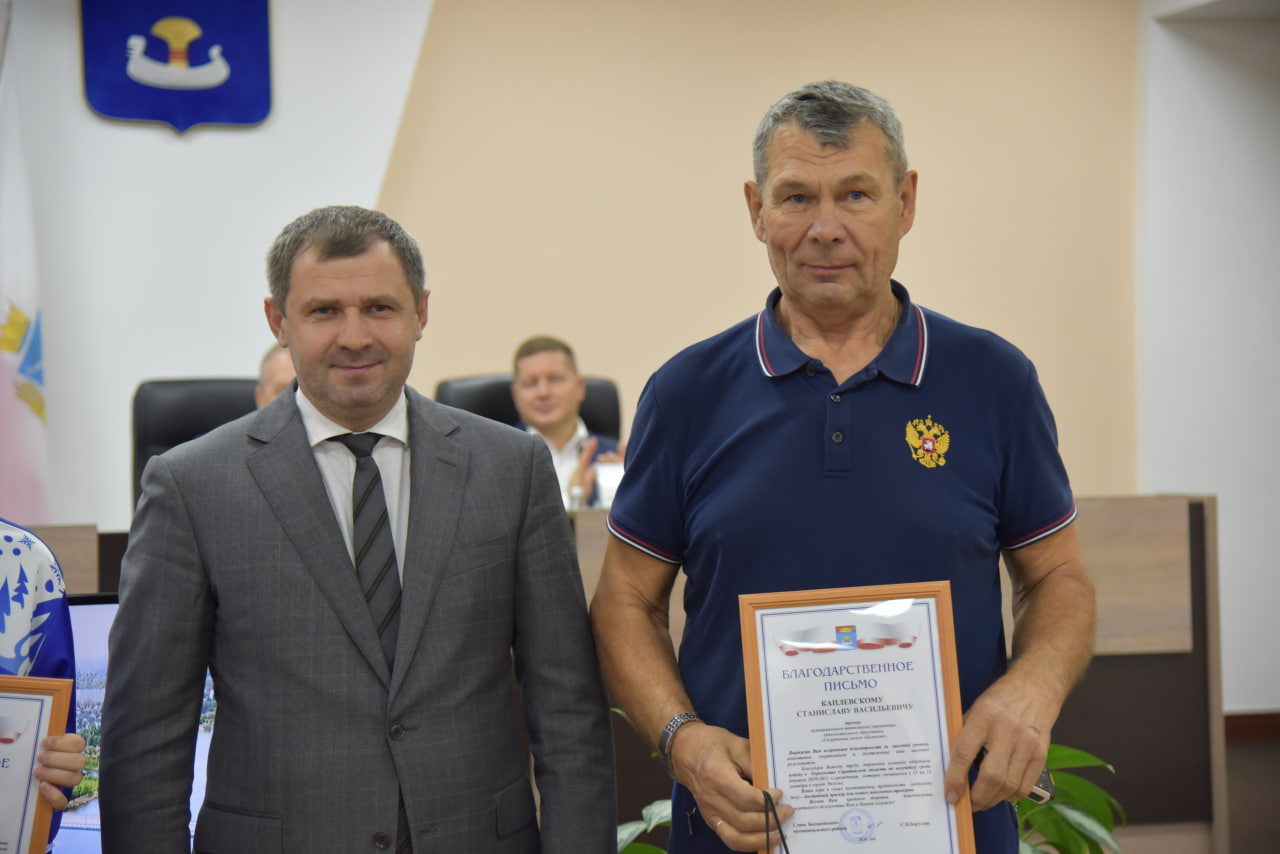 Успехи юных спортсменов Балаковского района отметили на постоянно действующем совещании в администрации