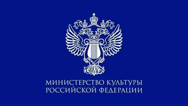 Дворец культуры города Балаково — победитель Всероссийского конкурса лучших практик среди домов культуры   