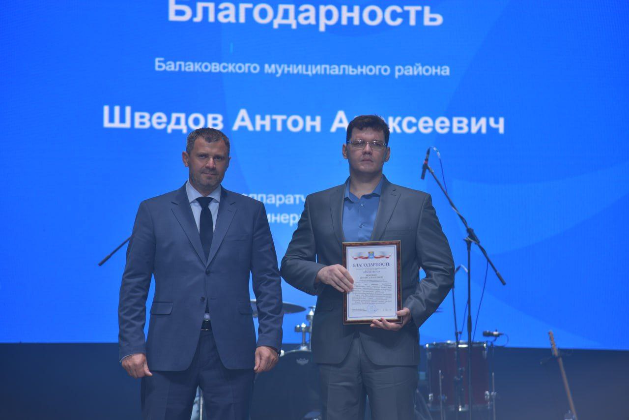 Сергей Барулин поздравил сотрудников АО «Апатит» с Днем химика