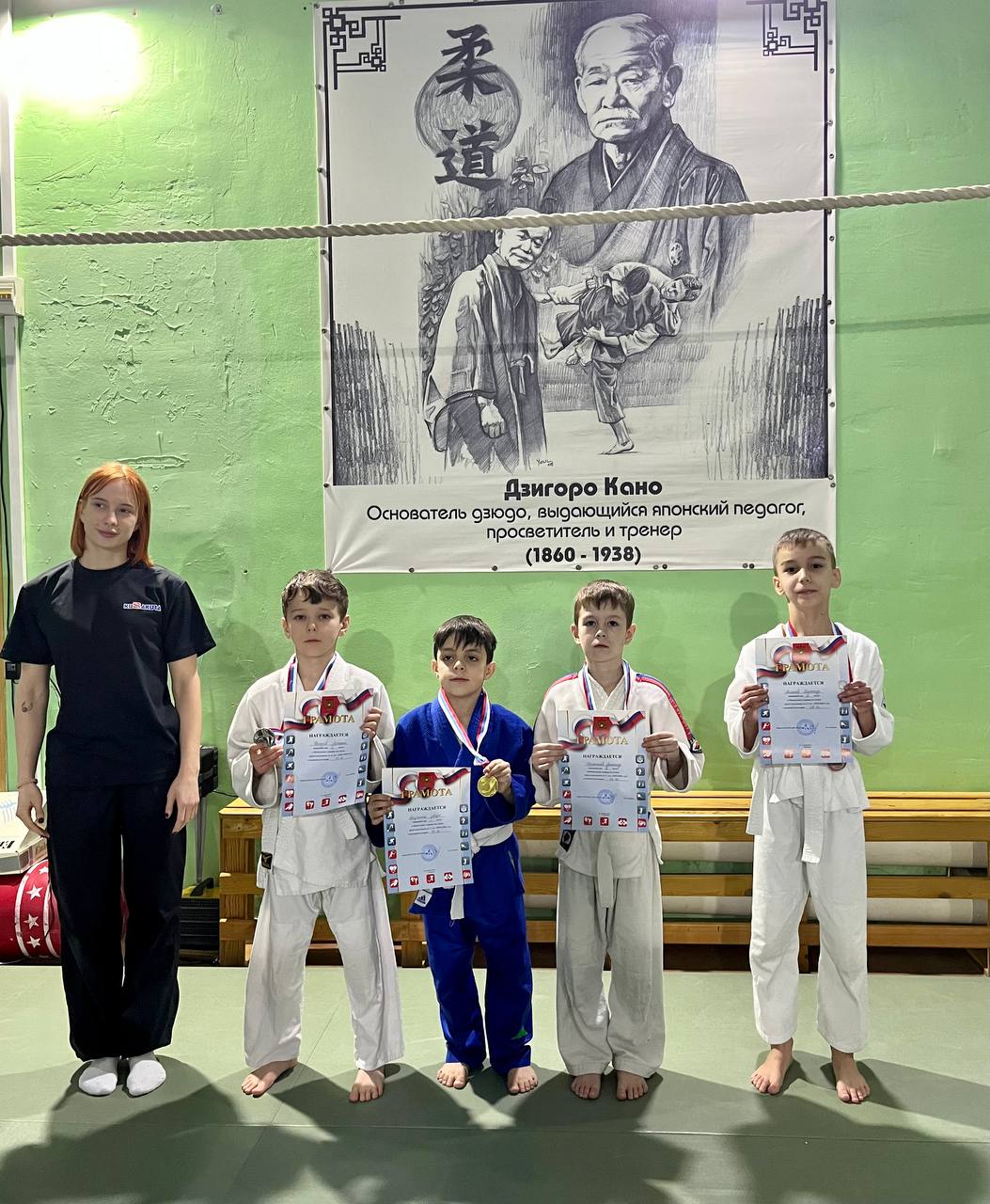 Новогодний турнир по дзюдо для юных спортсменов