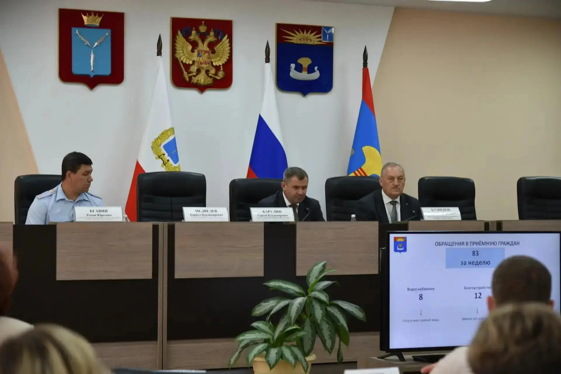 Сергей Барулин: сегодня провели постоянно действующее совещание