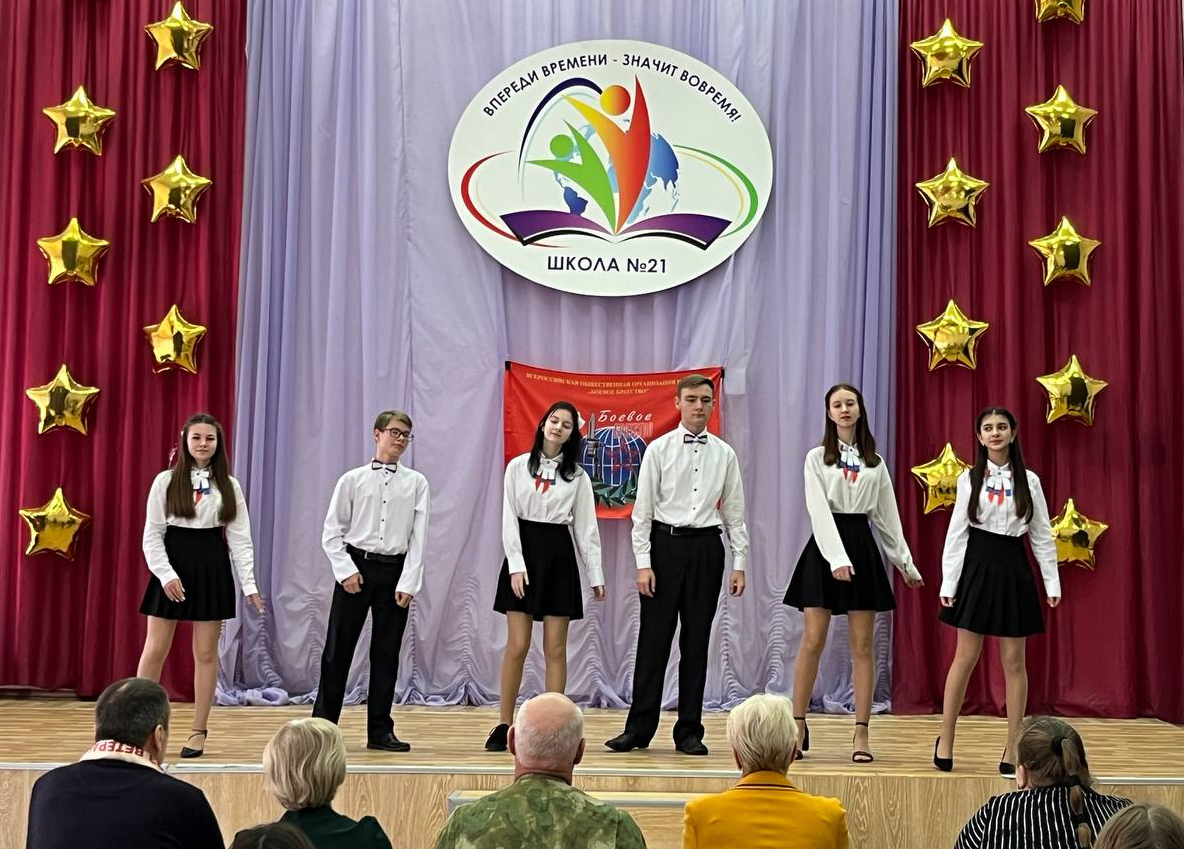 Конкурс патриотической песни «Эхо афганской войны»