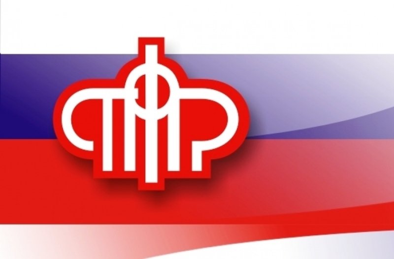 Большинство заявлений на выплату школьникам в августе  будет сформировано автоматически
