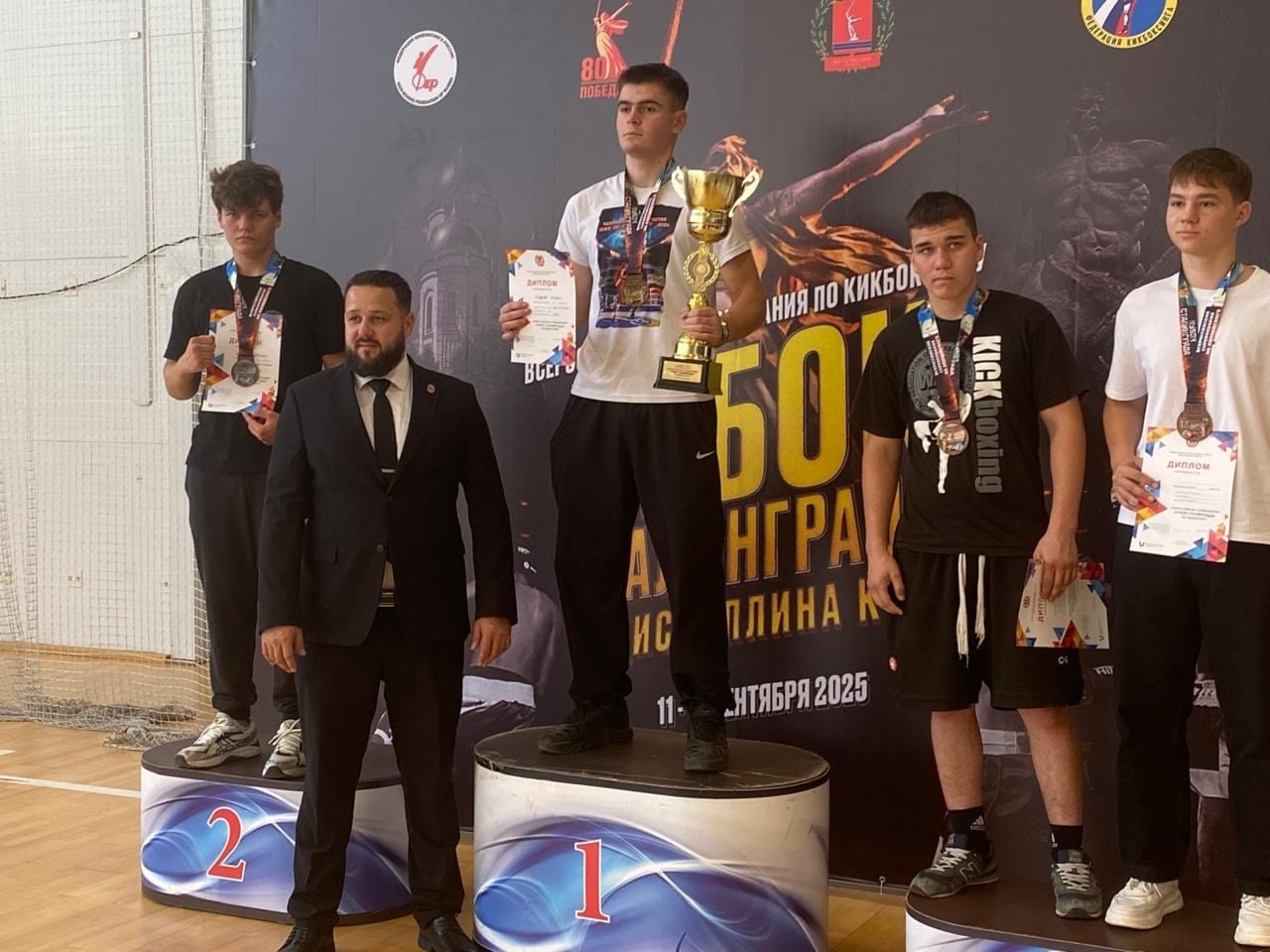 Спортсмены из Балаково заняли призовые места на "Кубке Сталинграда"