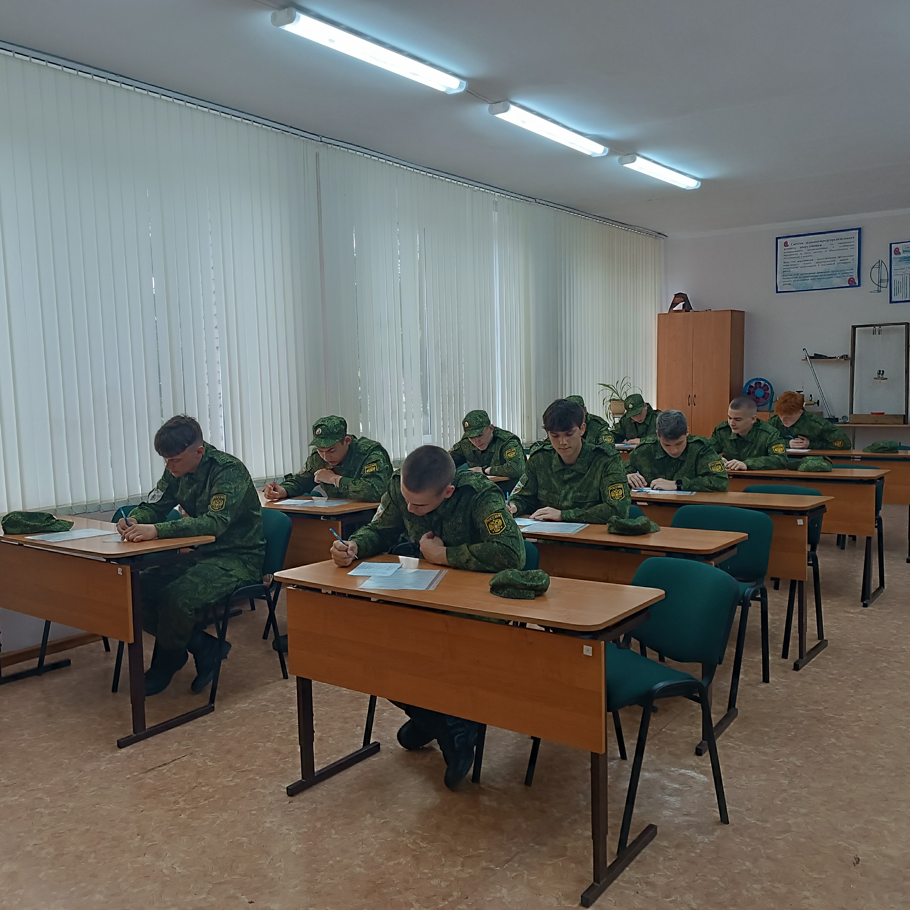 В Балаковском политехническом техникуме состоялась Спартакиада молодежи допризывного возраста