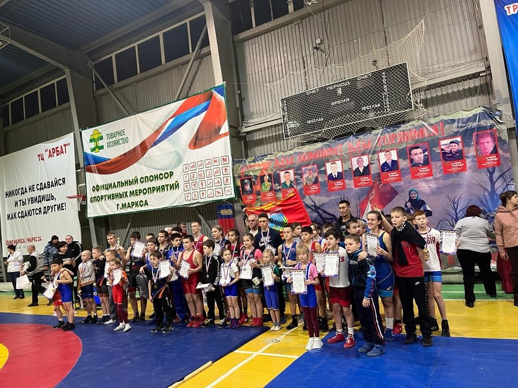 В Марксе прошел турнир по греко-римской борьбе, посвященный памяти погибших участников СВО на Украине