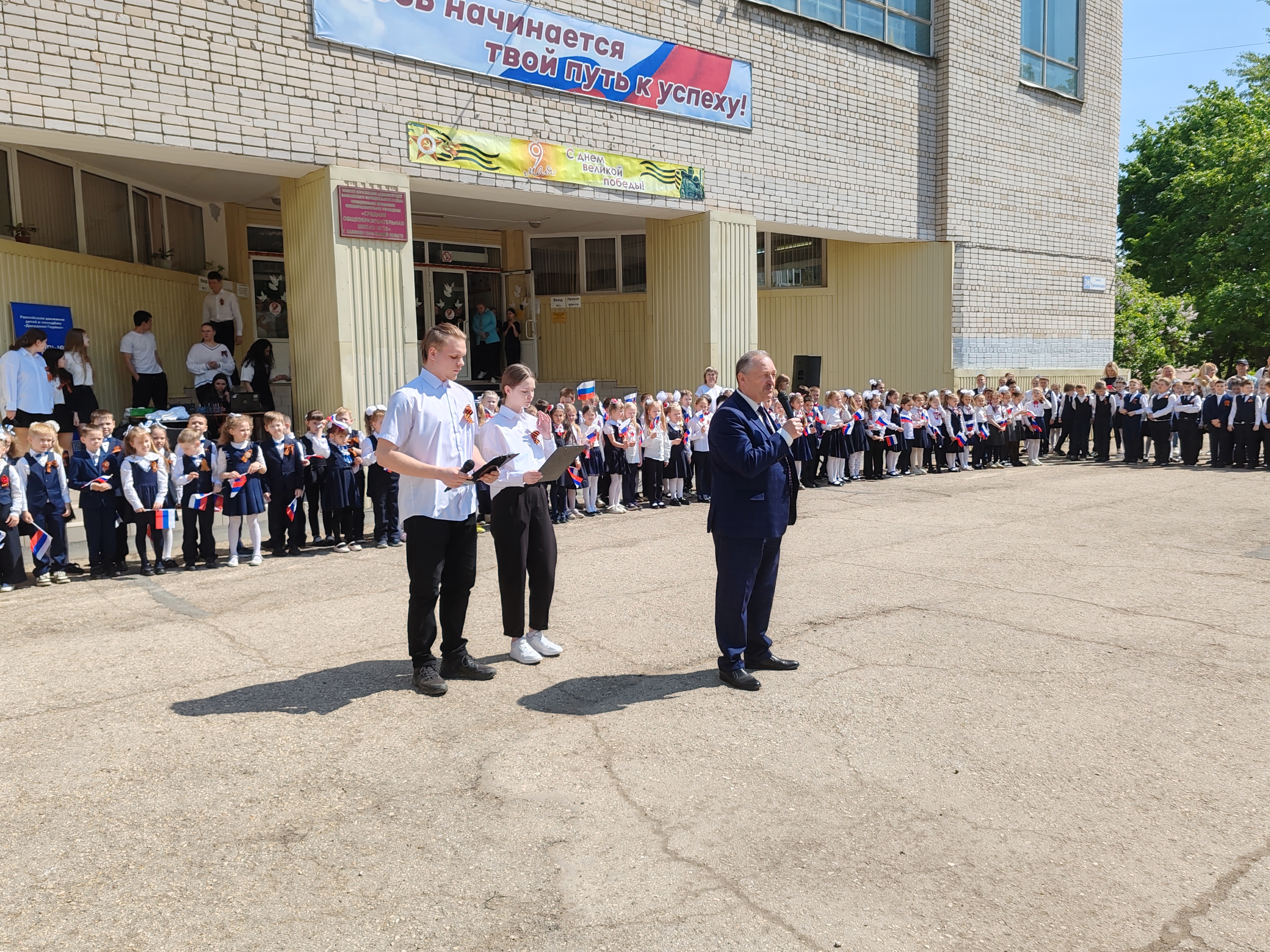 В школе №28 состоялся праздничный концерт «Победная весна»