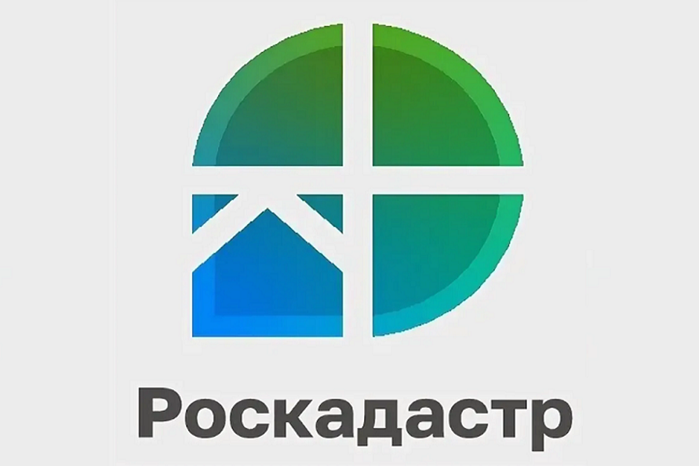 Саратовский Роскадастр проведет в феврале горячие телефонные линии