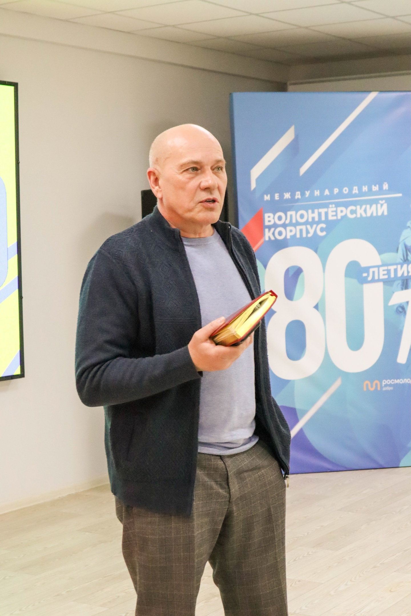 26 февраля в Молодёжном центре прошла встреча сотрудников отдела по спорту,молодежной политике и туризму АБМР