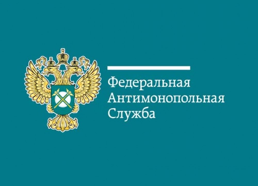 ФАС предложила крупнейшим торговым сетям присоединиться к инициативе по ограничению наценок на продукты
