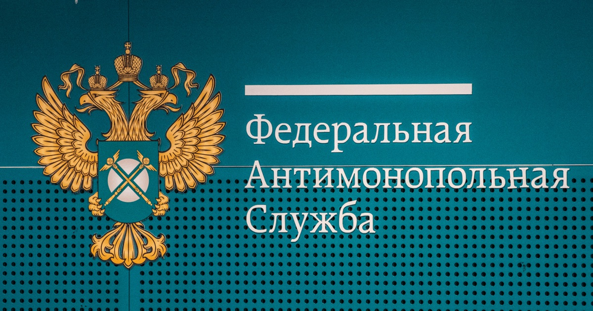 ФАС выдала предупреждение одному из производителей молока