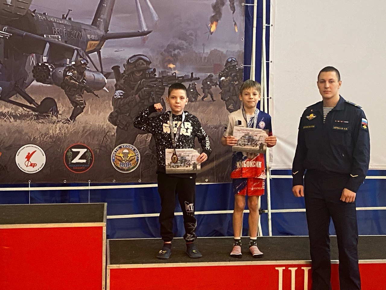 Балаковские спортсмены показали себя на Кубке области в Пензе
