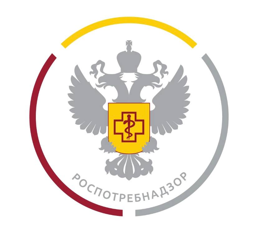 Консультации Роспотребнадзора для туристов