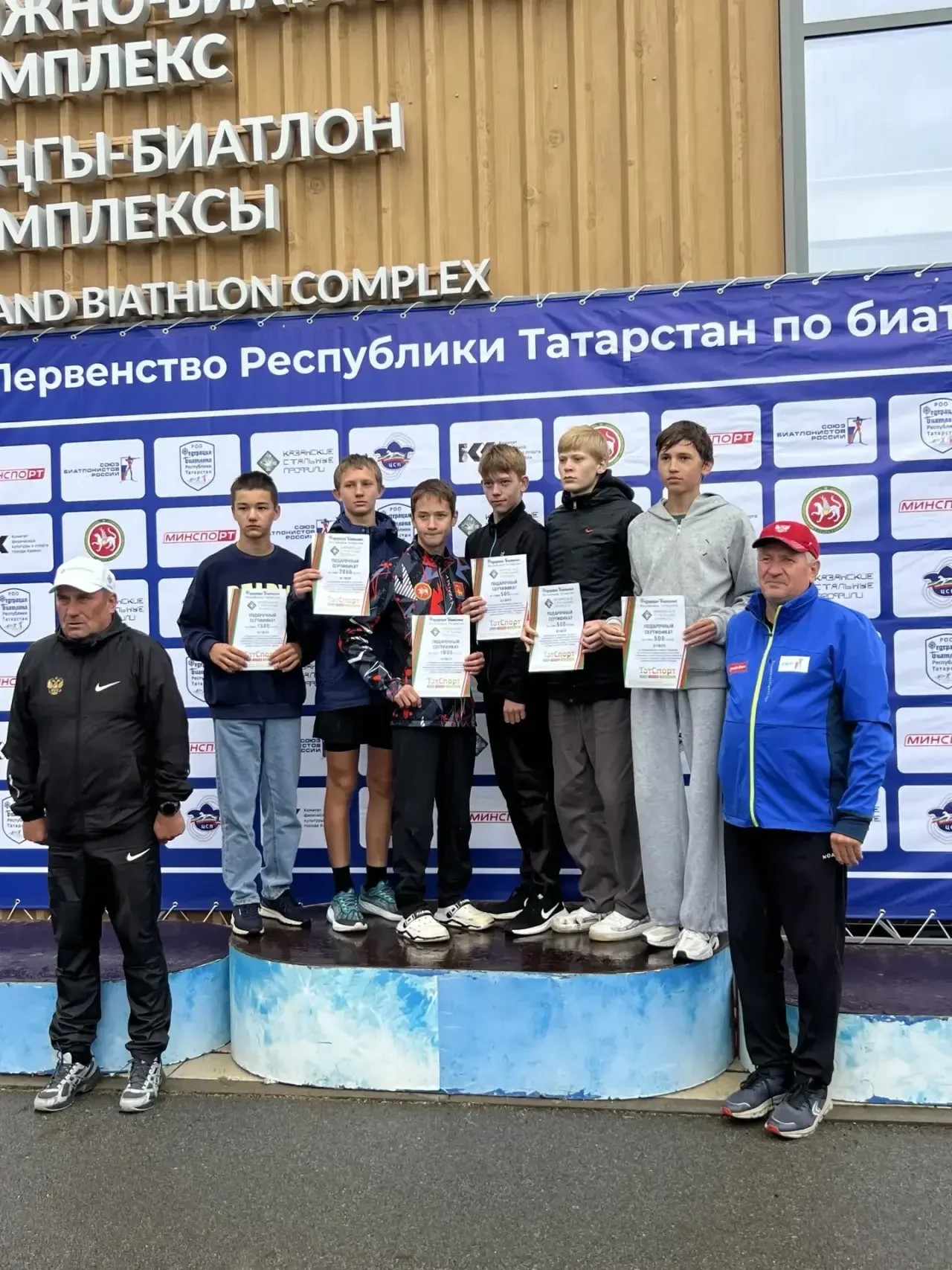 Юные биатлонисты Балаково выступили на первенстве Татарстана в Казани