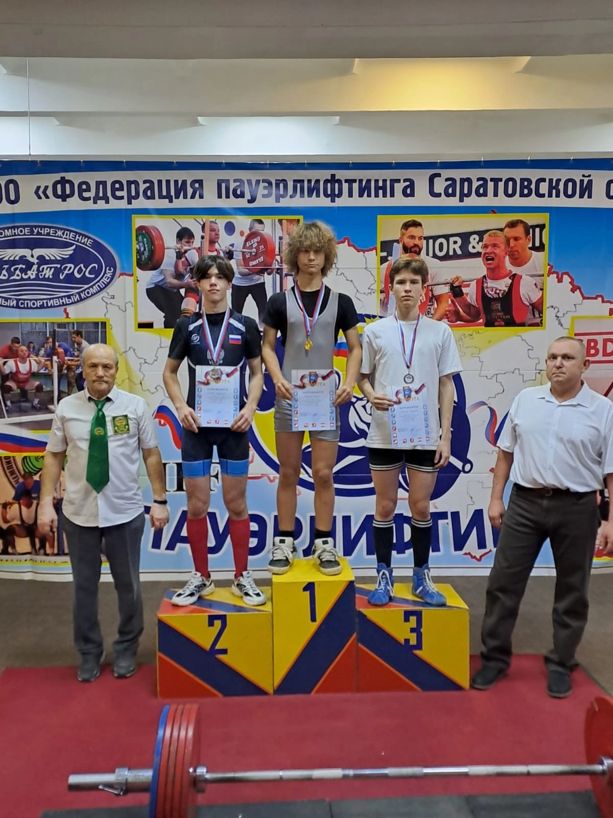 В "Спортэксе" состоялся Чемпионат города Балаково по пауэрлифтингу