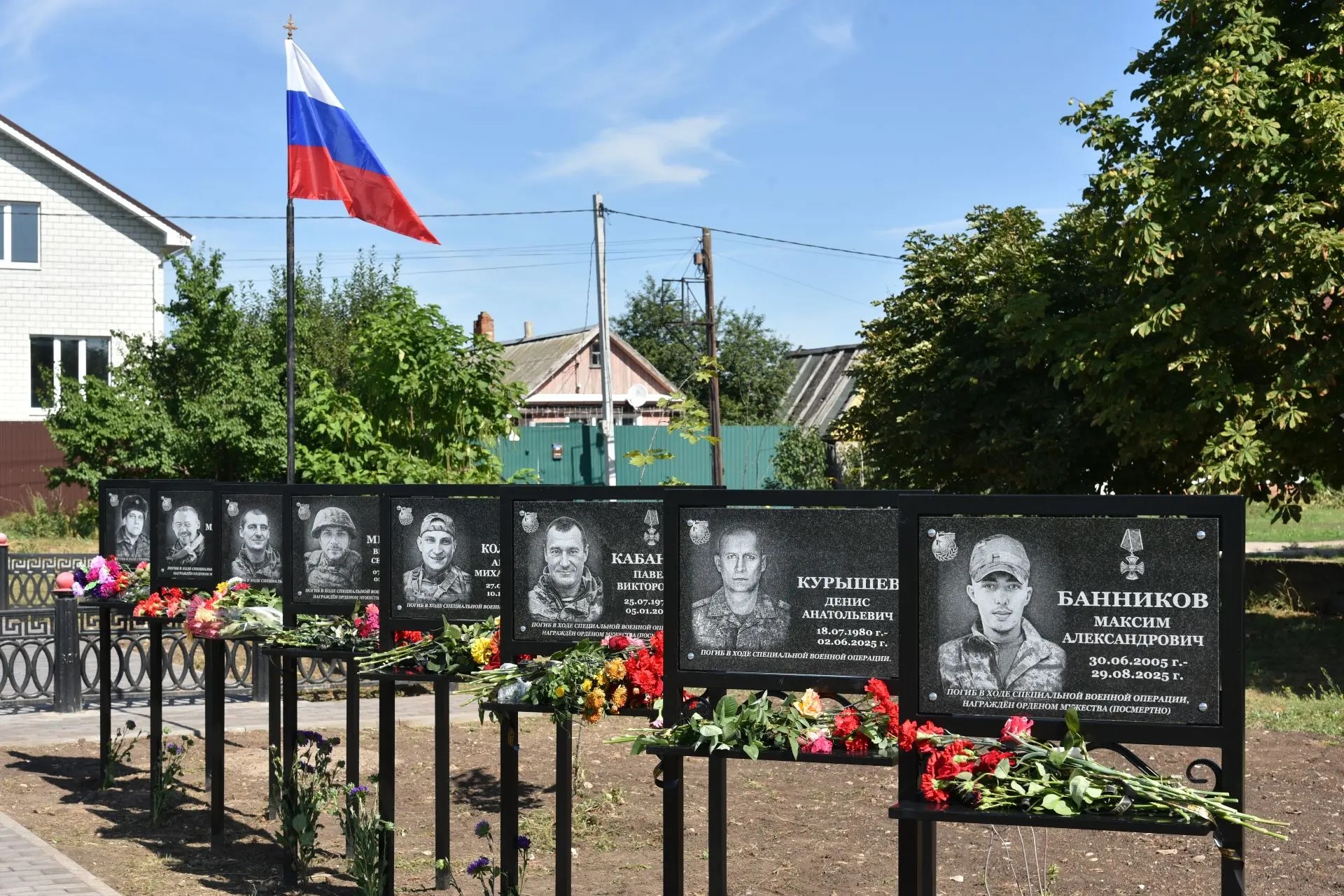 В селе Ивановка открыли Аллею памяти героям специальной военной операции   