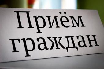 Состоится прием граждан по вопросам защиты прав и интересов несовершеннолетних с участием представителя Правительства Саратовской области
