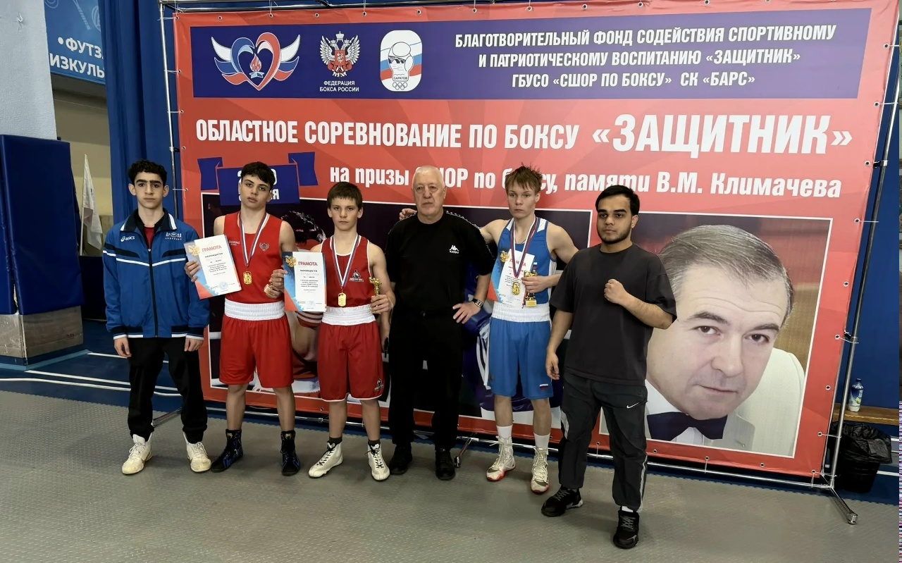Балаковские боксёры показали отличные результаты на турнире «Защитник» в Саратове