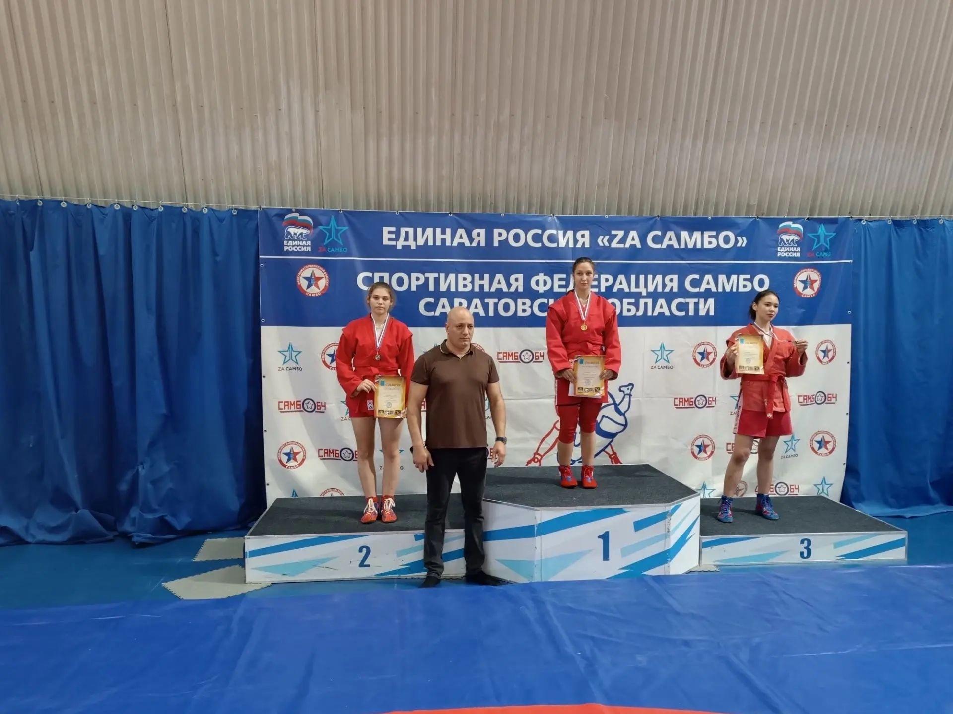 Балаковские спортсмены вошли в сборную Саратовской области по итогам отборочных соревнований 