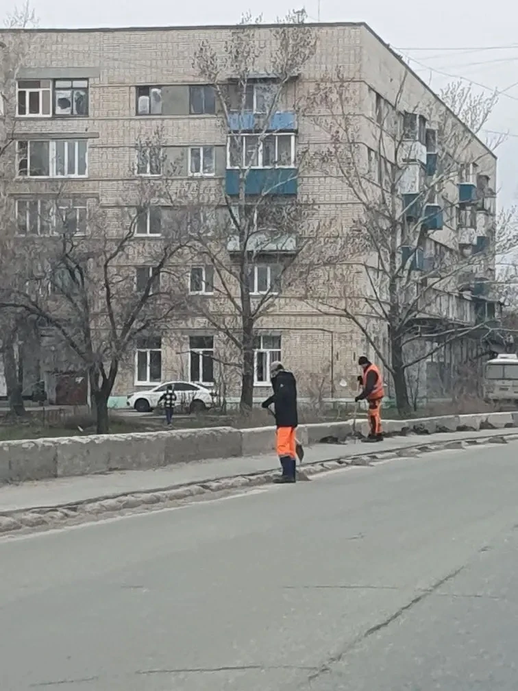 Новости