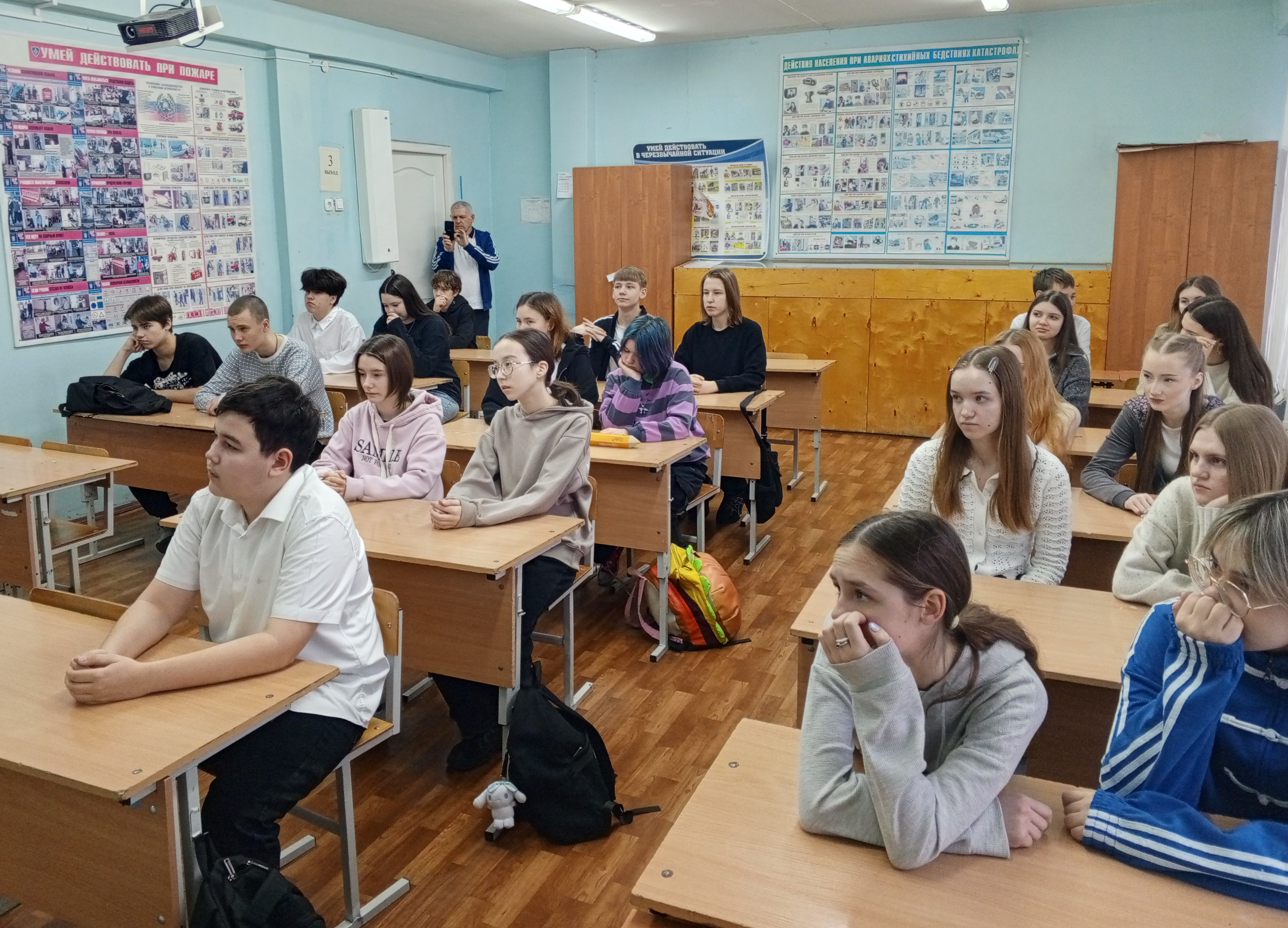 В Лицее №2 прошел Всероссийский открытый урок по культуре безопасности, приуроченный ко Всемирному дню гражданской обороны