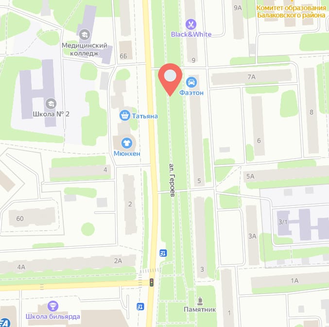 21 июня Балаково примет участие во Всероссийской акции "Свеча Памяти"