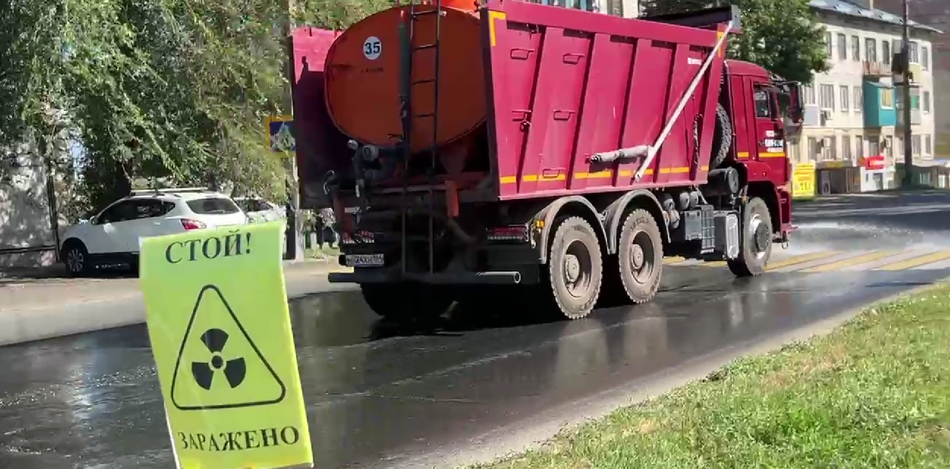Тактико-специальные учения в Балаковском муниципальном районе