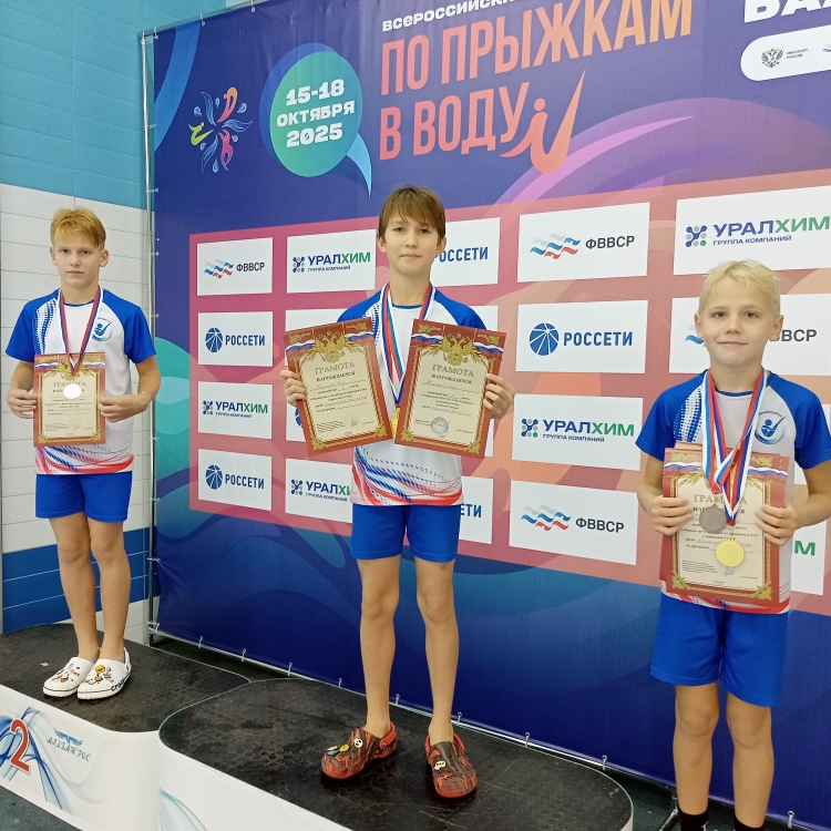 В «Альбатросе» прошло первенство Балаково по прыжкам в воду
