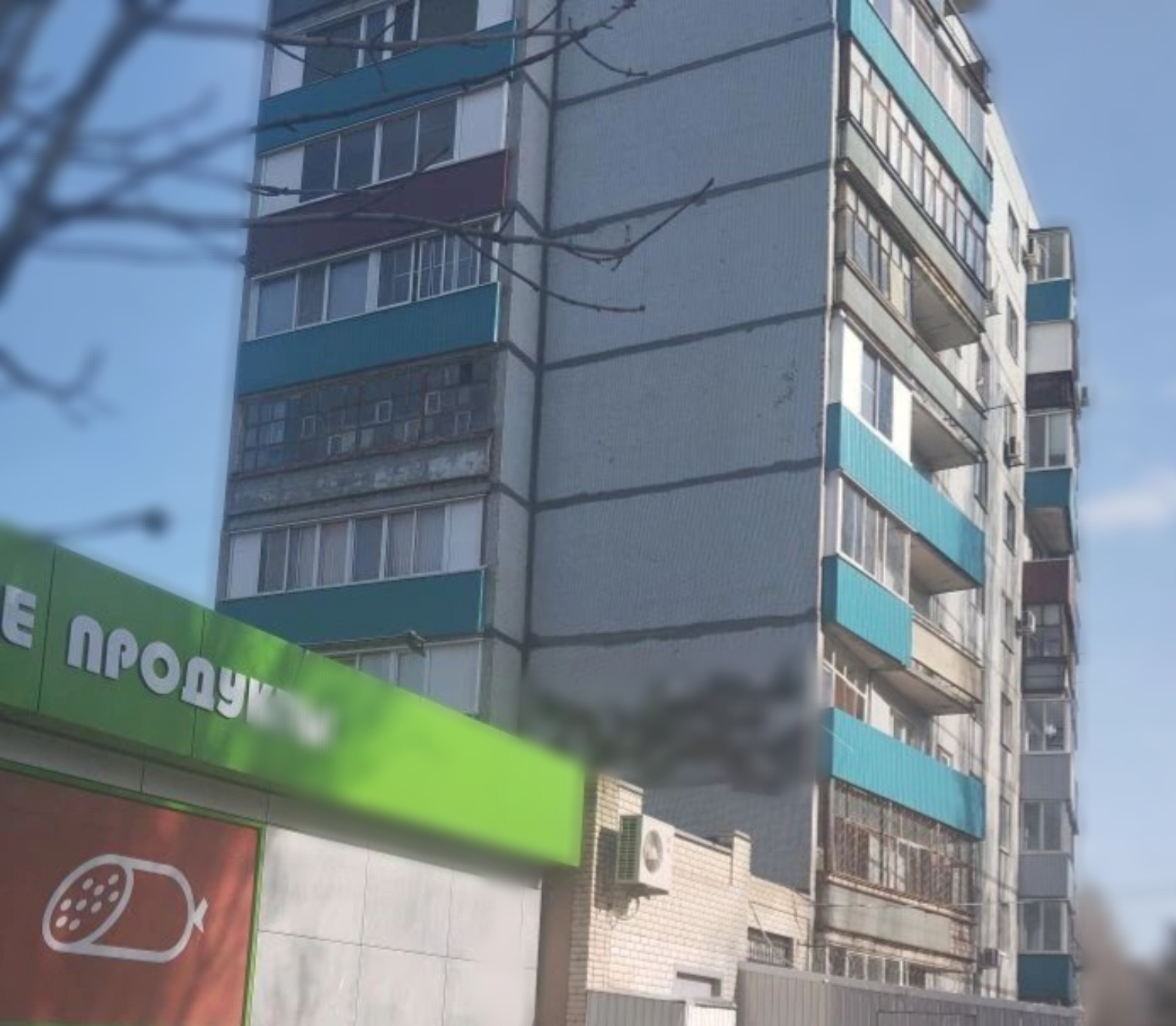 Устранено нарушение Правил благоустройства на улице Трнавской 8А