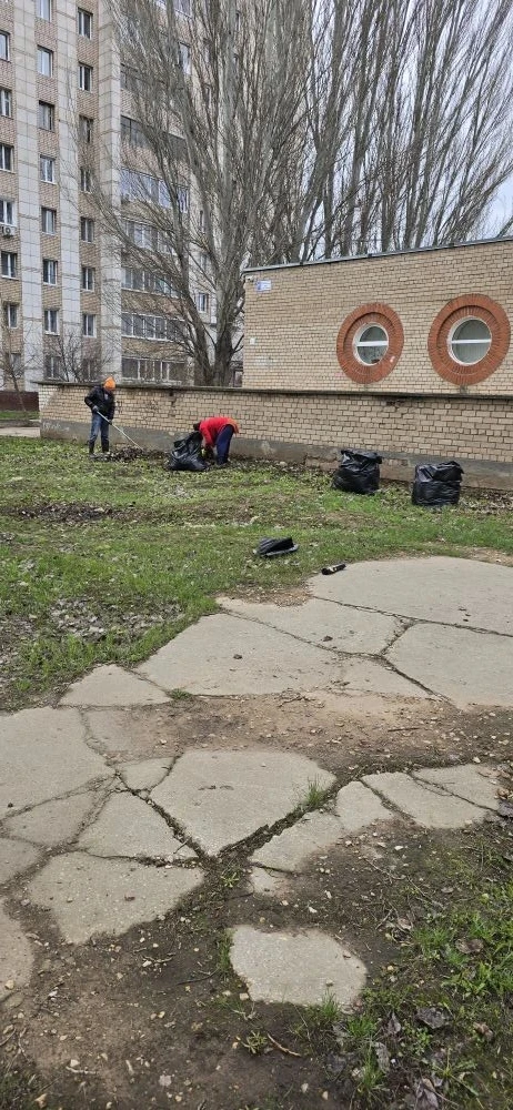 Новости