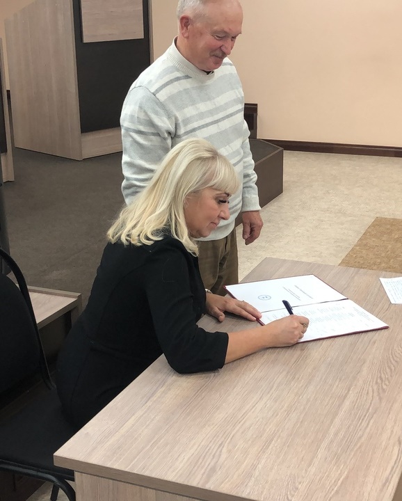 Новости
