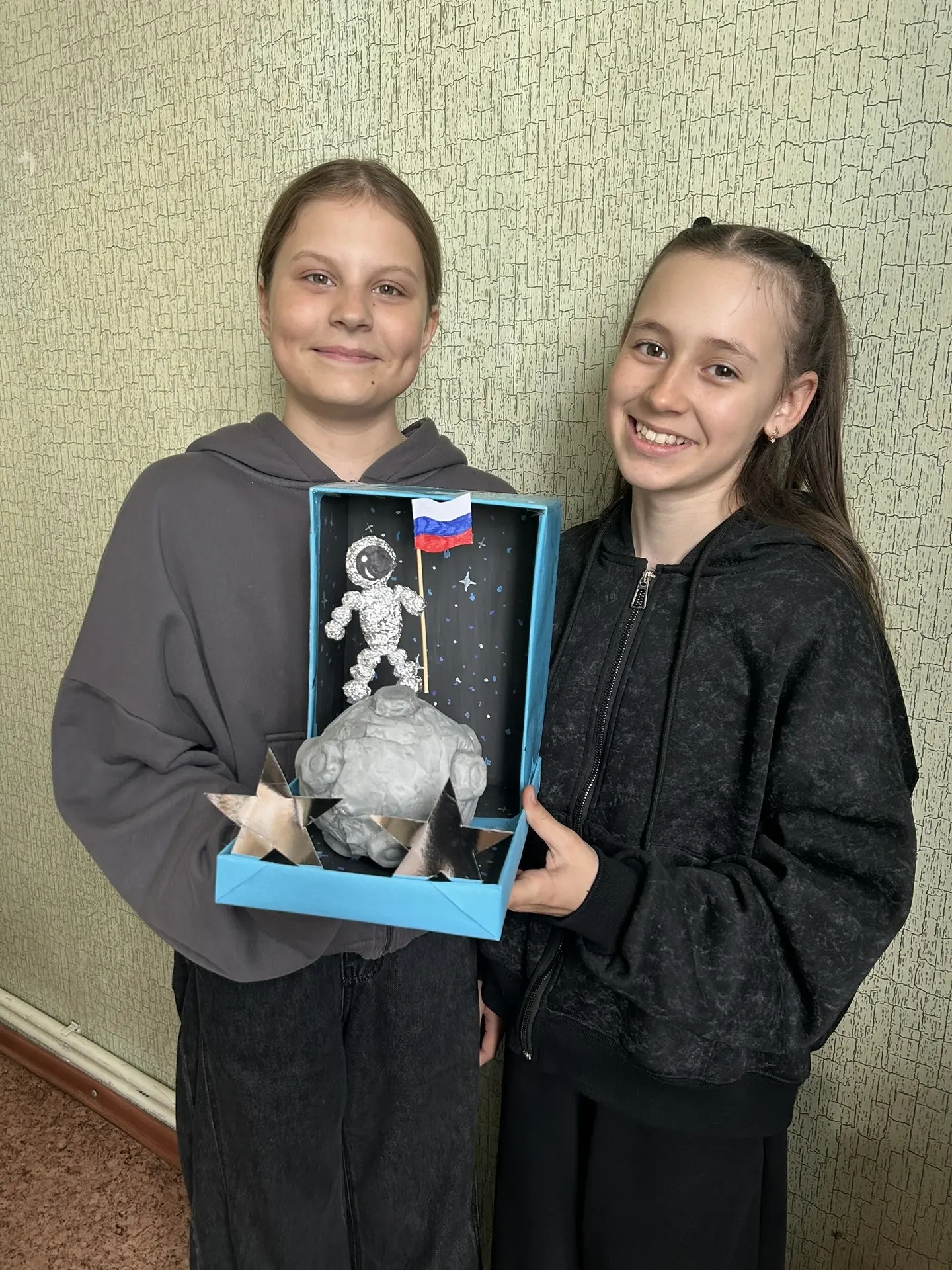 Космические фантазии с. Натальино