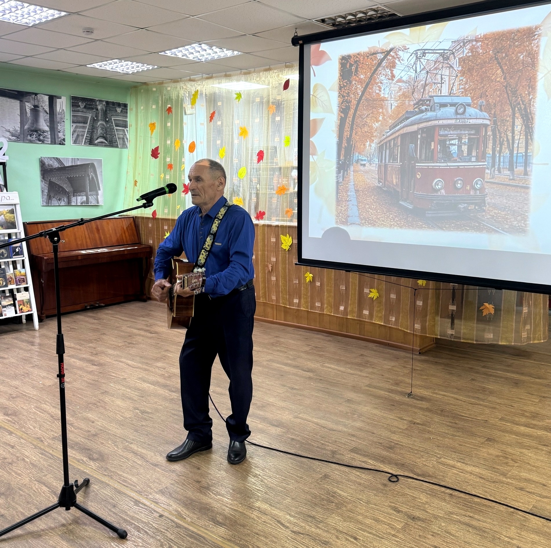 Праздник здоровья и творчества: мероприятие в честь Дня пожилых людей