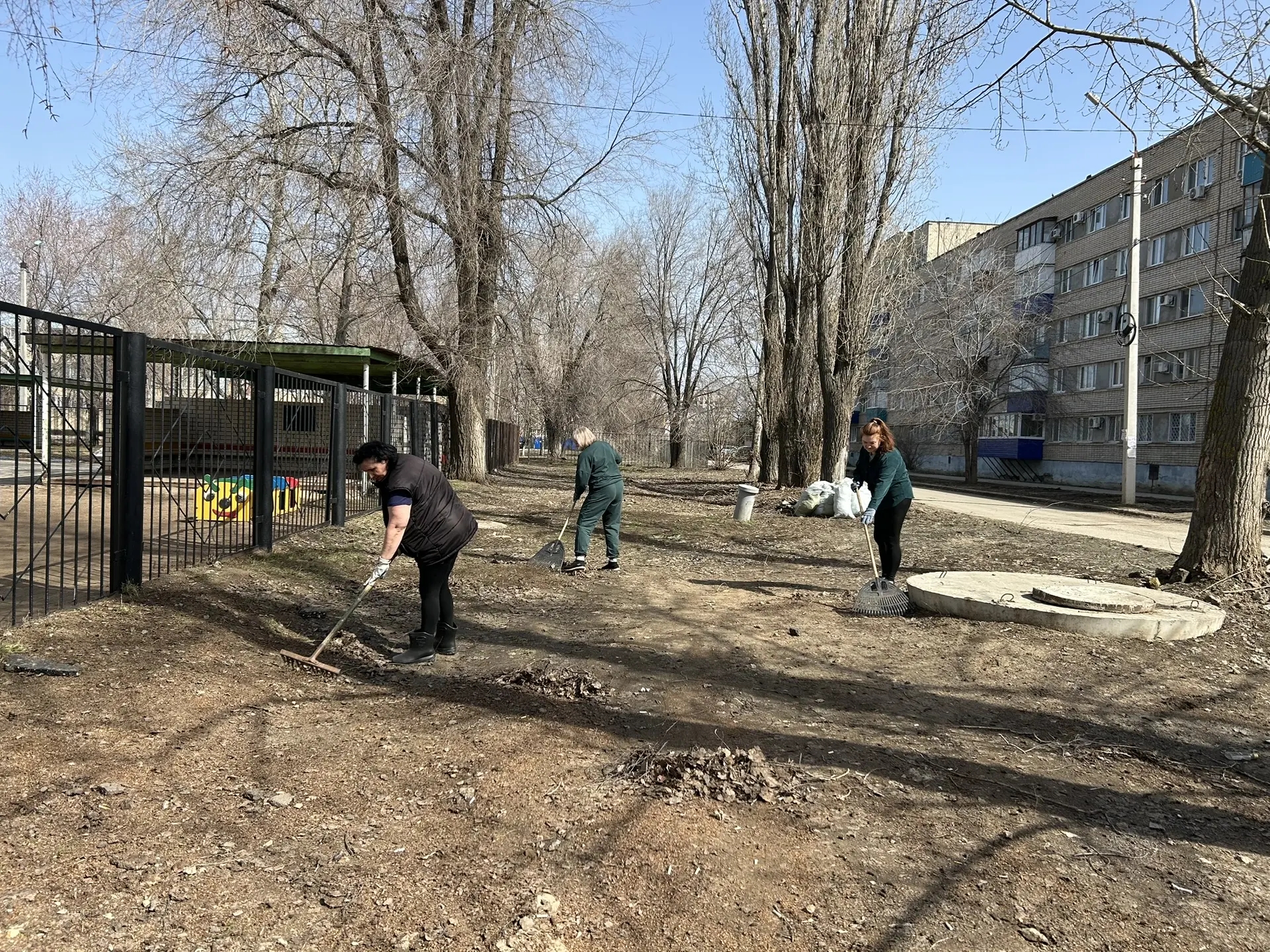 Новости