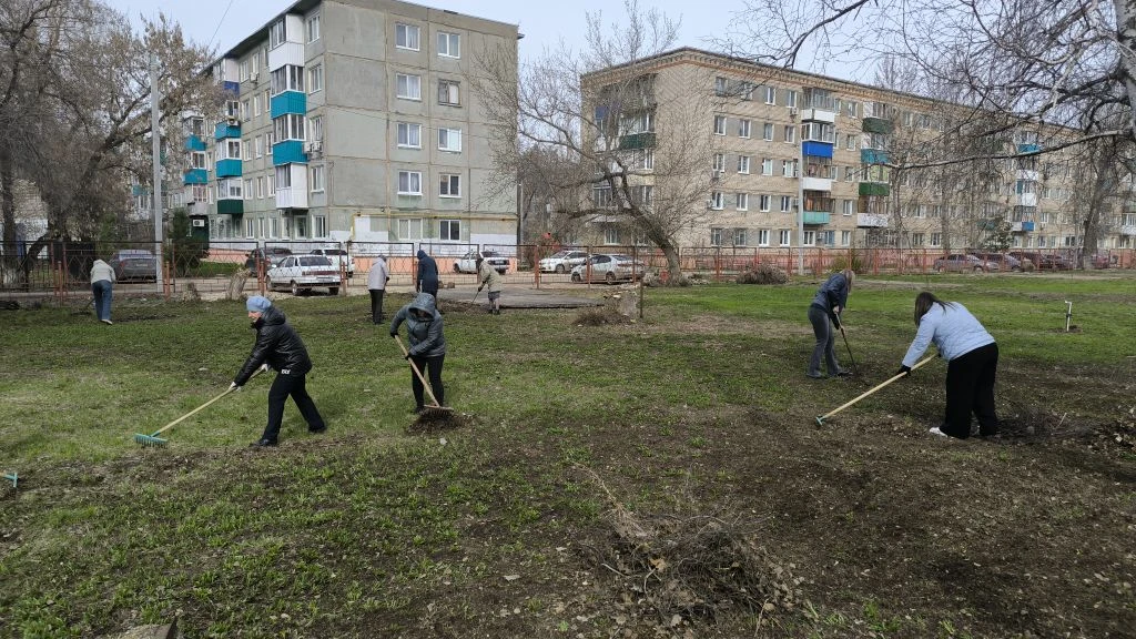 Новости