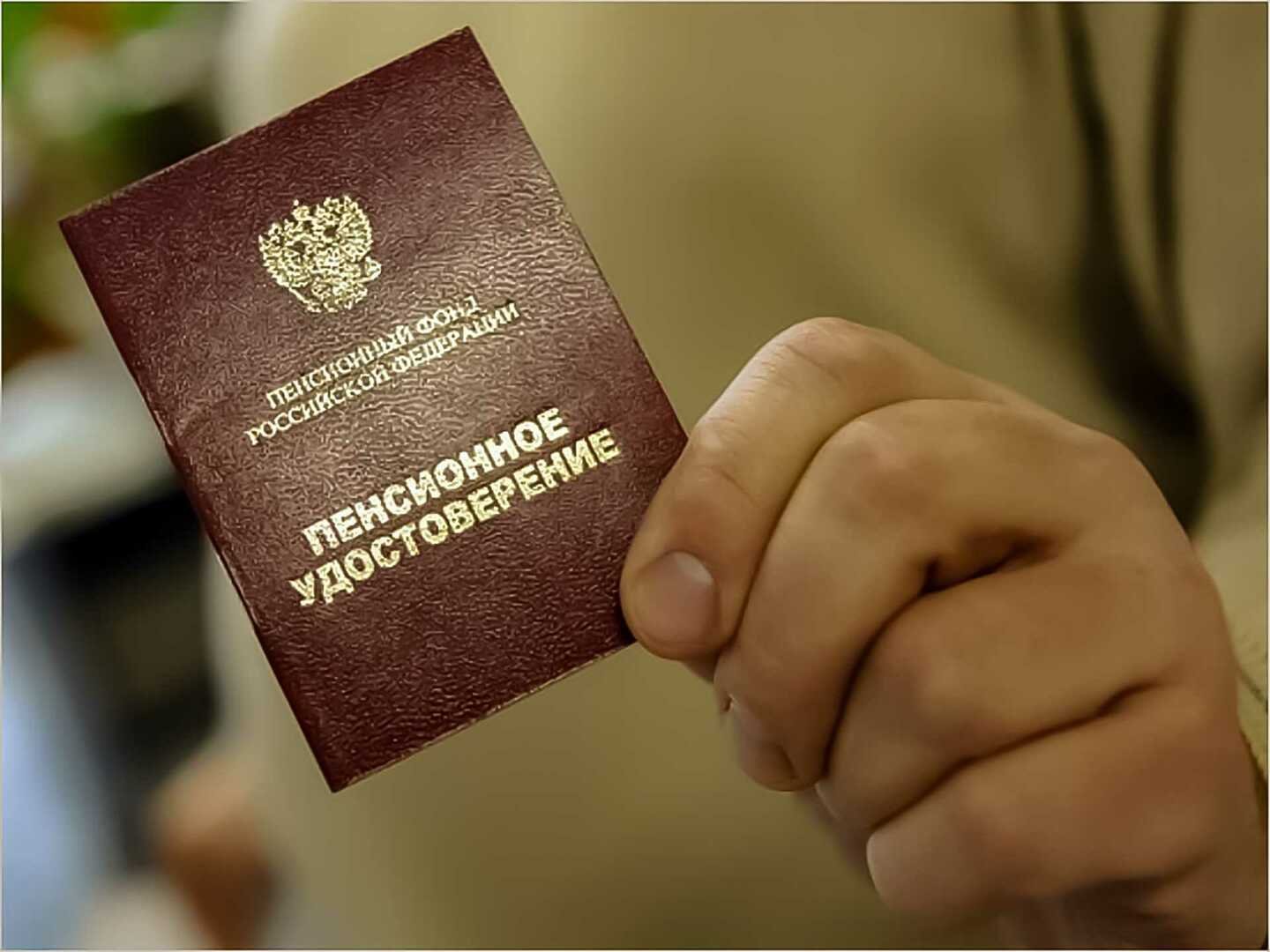 Мишустин заявил, что страховые пенсии россиян в 2023 году в общей сложности выросли на 15%