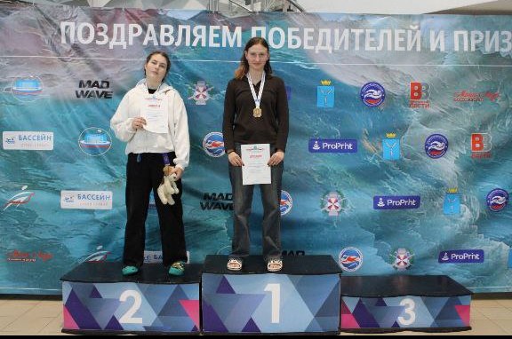 Балаковские спортсмены успешно выступили на соревнованиях по плаванию в Саратове