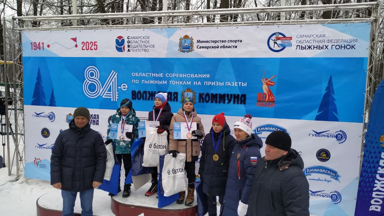 Воспитанники спортивной школы «Юность» приняли участие в соревнованиях по лыжным гонкам