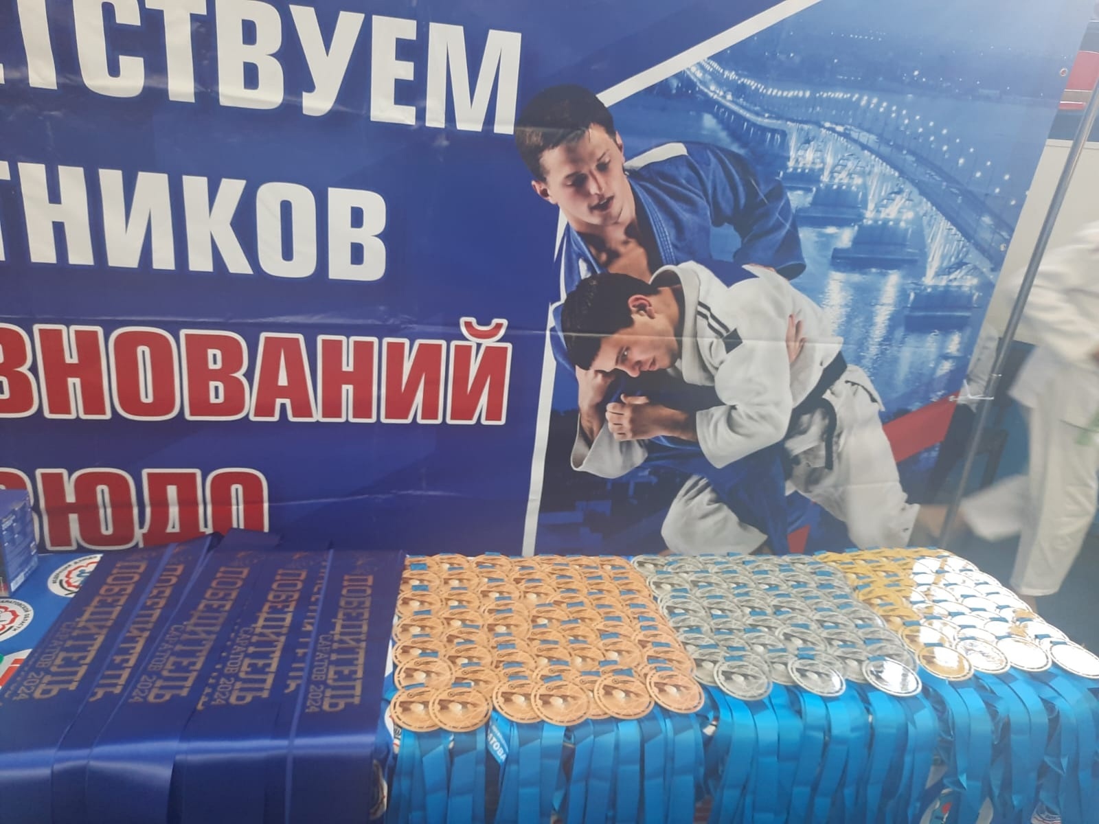 Итоги соревнований спортшколы "Олимпик": греко-римская борьба, дзюдо